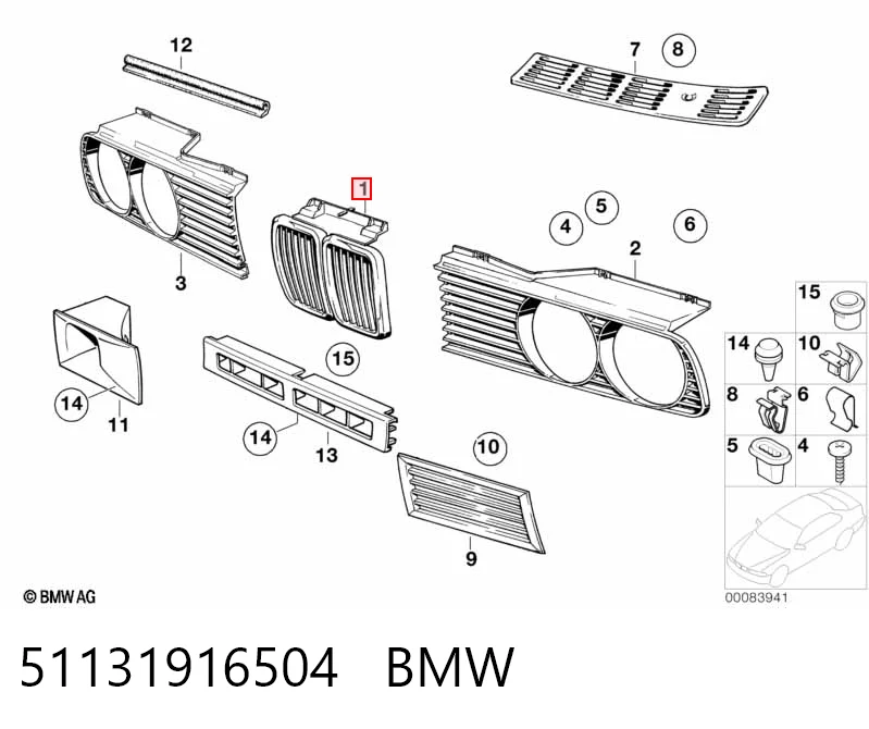 51131916504 BMW Atrapa chłodnicy