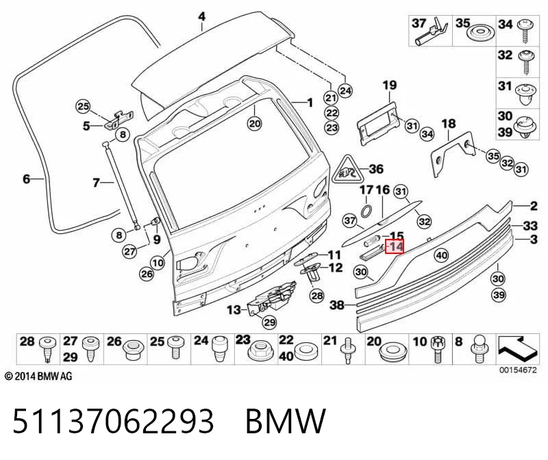 51137062293 BMW Lampa oświetlenia tylnej tablicy rejestracyjnej