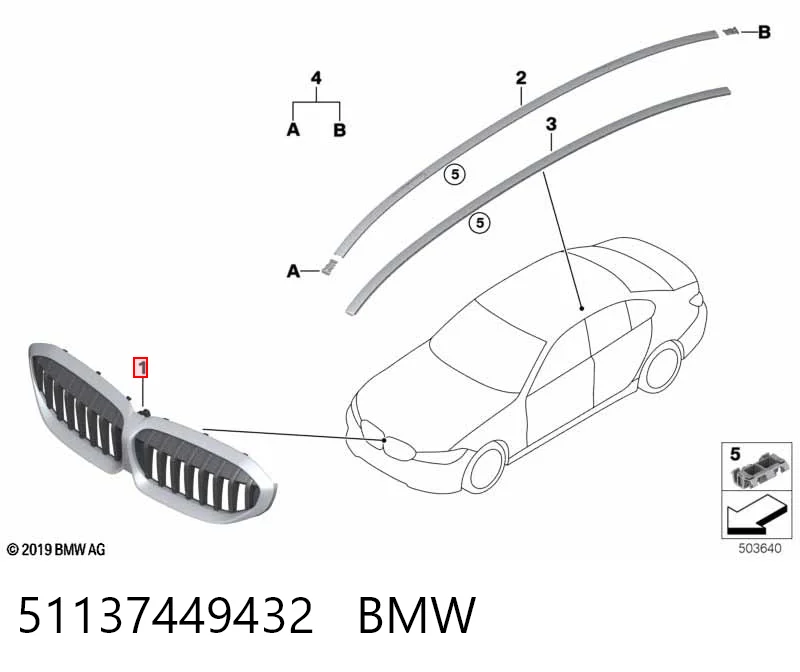 51137449432 BMW Atrapa chłodnicy