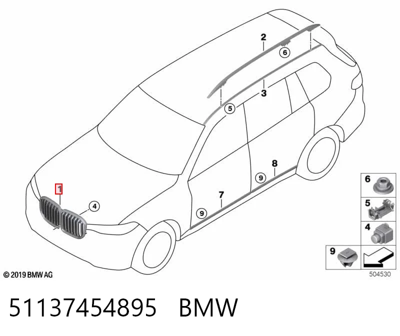Atrapa chłodnicy do BMW X7  G07