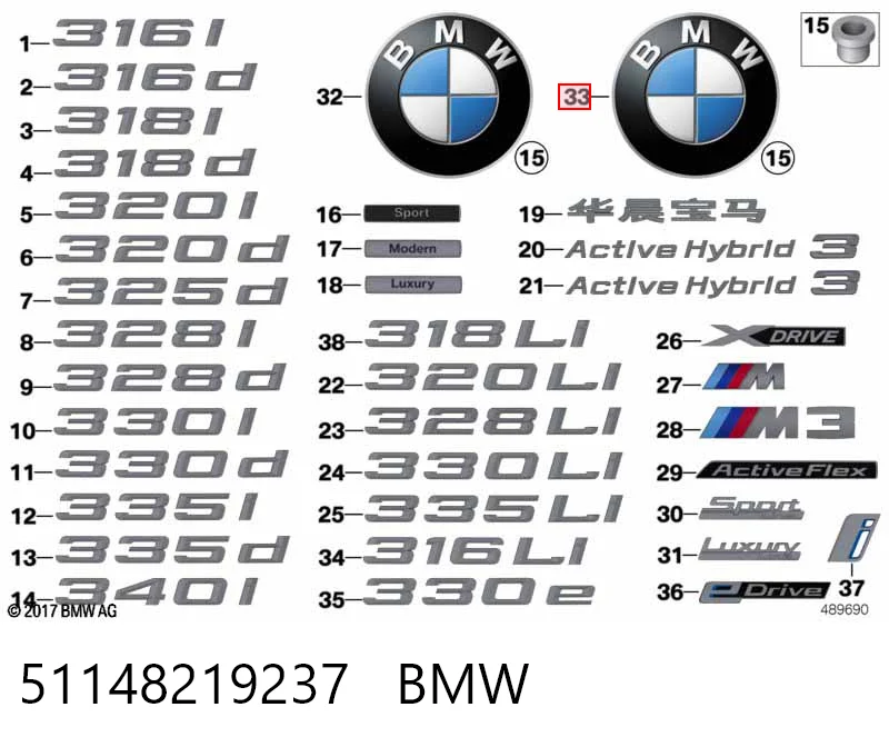 Emblemat na klapę bagaznika (znaczek firmowy) do BMW 3  E46