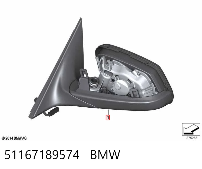 Lusterko wsteczne prawe do BMW 5  E60