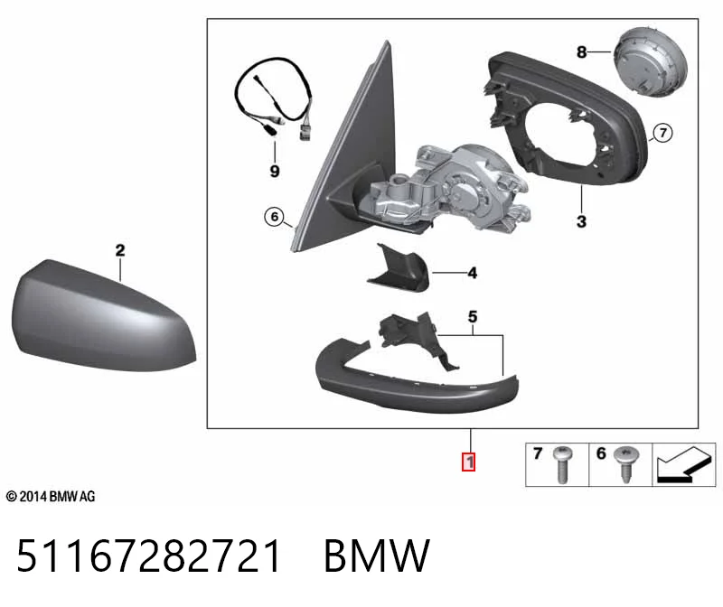 Lusterko wsteczne lewe do BMW X5  E70