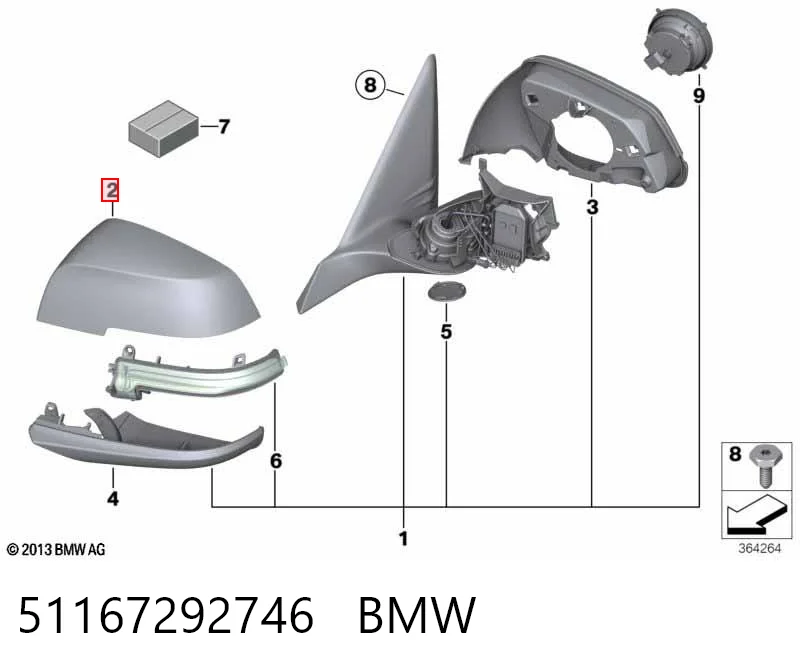 51167292746 BMW Nakładka (pokrywa) lusterka wstecznego prawa
