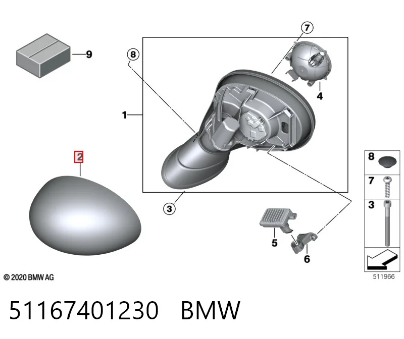 51167401230 BMW Lusterko wsteczne prawe
