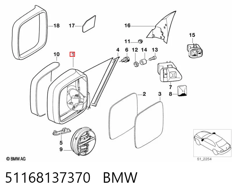 Do koszyka Lusterko wsteczne prawe BMW 5  E34