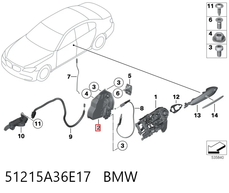 51215A36E17 BMW Zamek drzwi przednich lewych