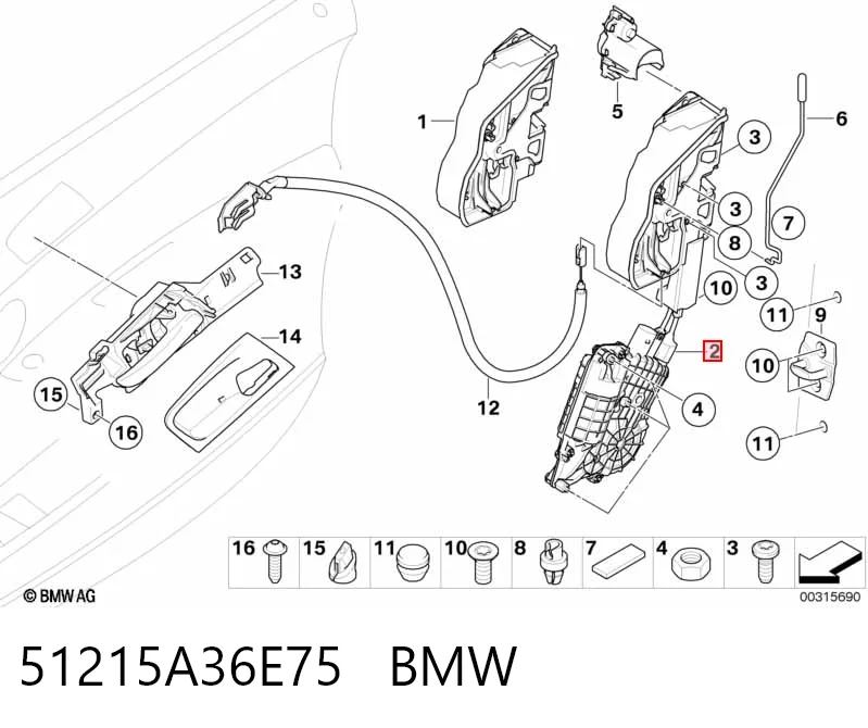 51215A36E75 BMW Zamek drzwi przednich lewych