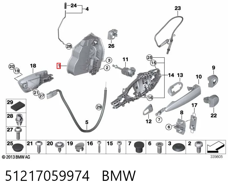 51217059974 BMW Zamek drzwi przednich prawych