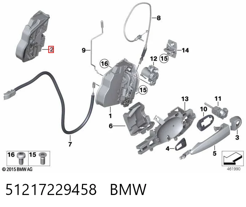 51217229458 BMW Zamek drzwi przednich prawych