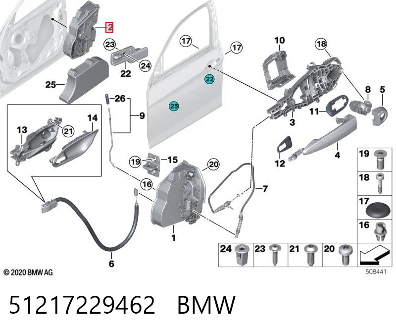 51217229462 BMW Zamek drzwi przednich prawych