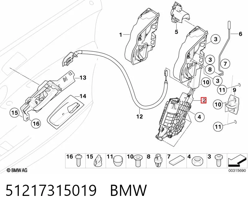 51217315019 BMW Zamek drzwi przednich lewych