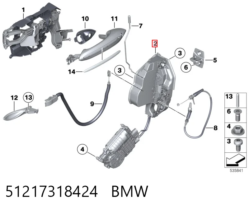 51217318424 BMW Zamek drzwi przednich prawych