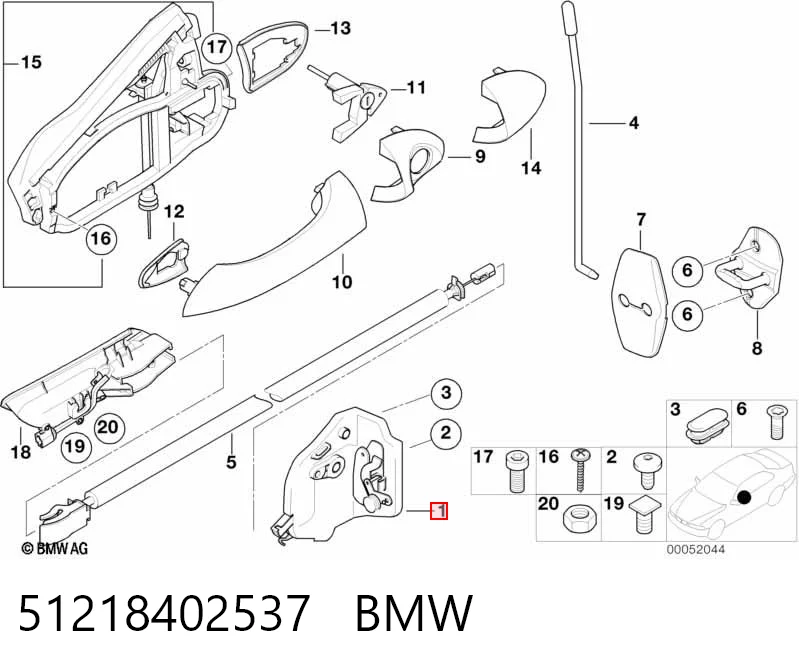 51218402537 BMW Zamek drzwi przednich lewych