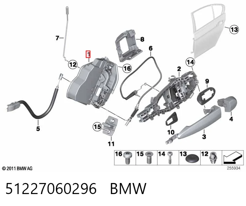 51227060296 BMW Zamek drzwi tylnych prawych