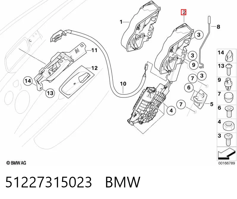 51227315023 BMW Zamek drzwi tylnych lewych