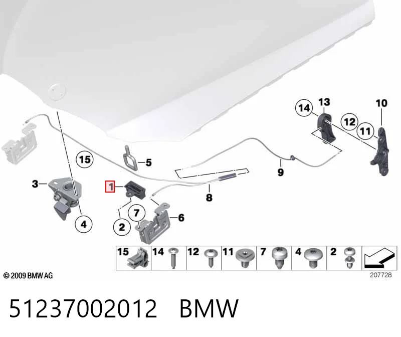 51237002012 BMW Zamek maski