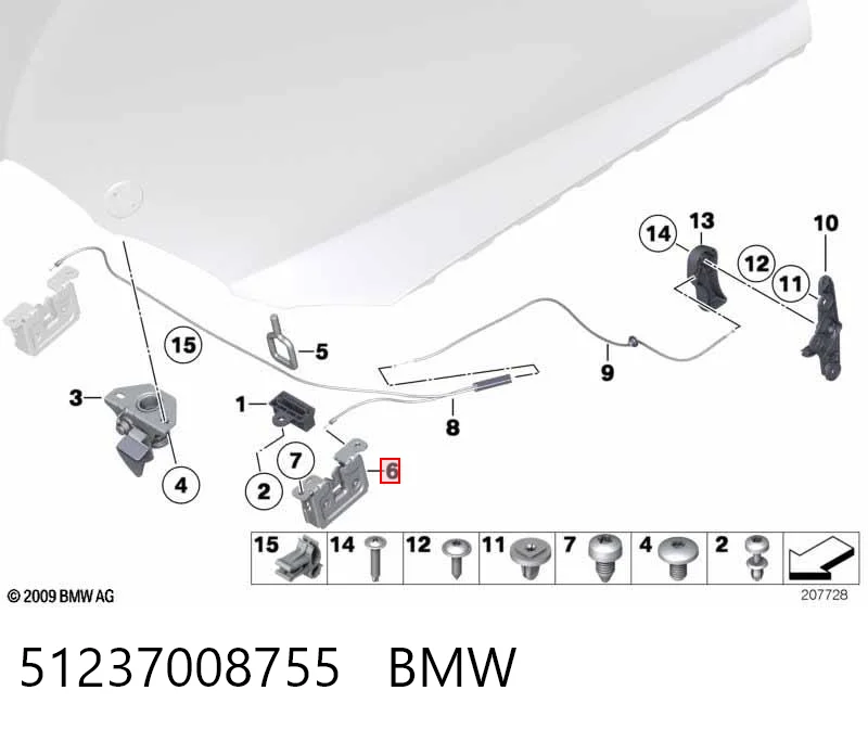 51237008755 BMW Zamek maski