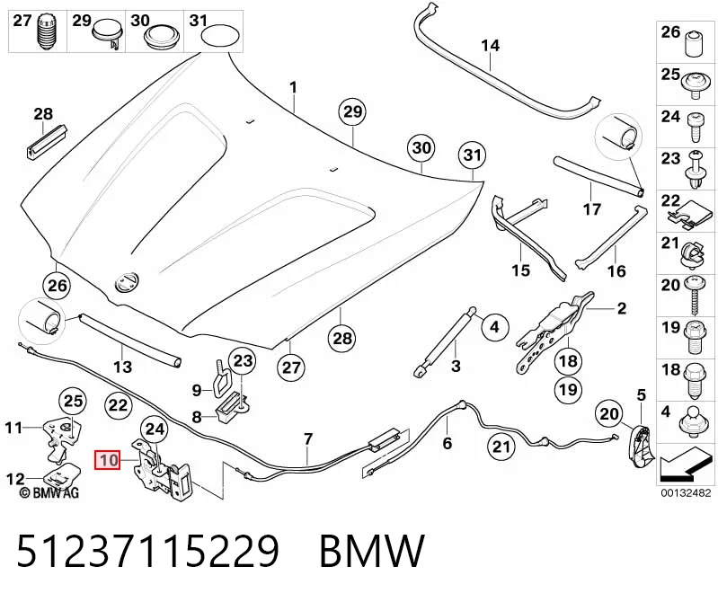 51237115229 BMW Zamek maski