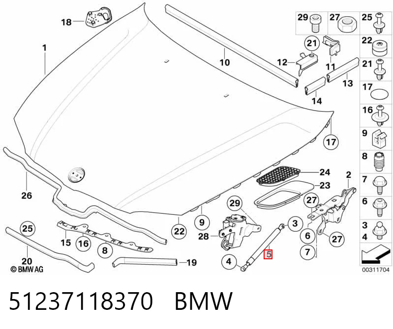 51237118370 BMW Amortyzator maski