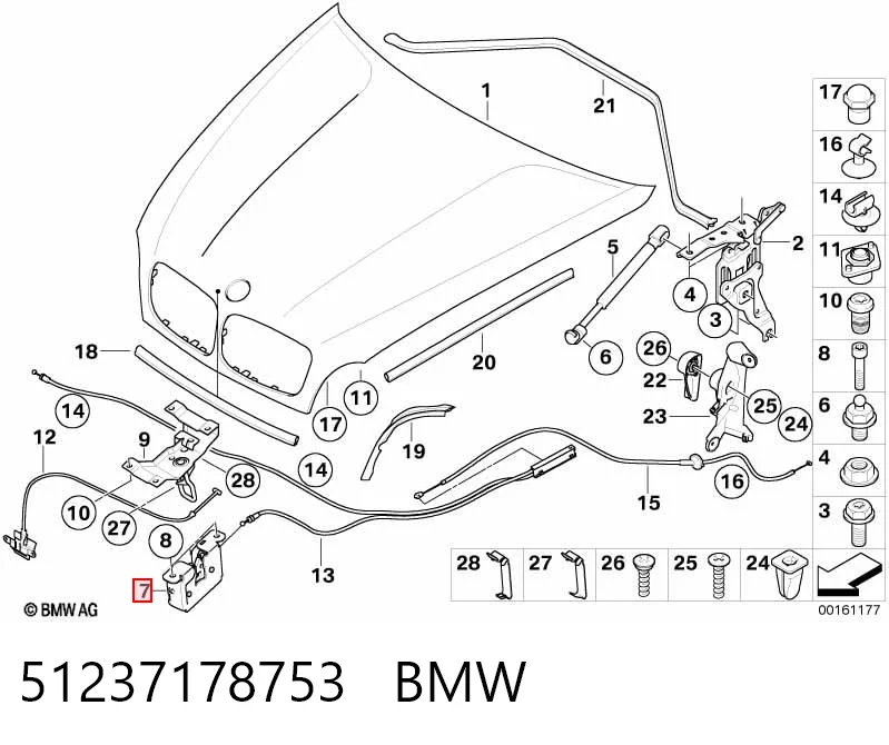 51237178753 BMW Zamek maski prawy
