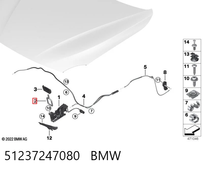  Zamek maski BMW 3 