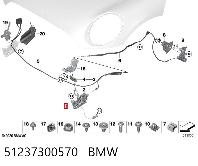 51237300570 BMW Zamek maski prawy