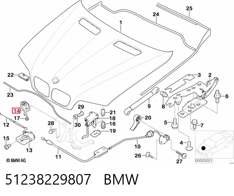 51238229807 BMW Zamek maski
