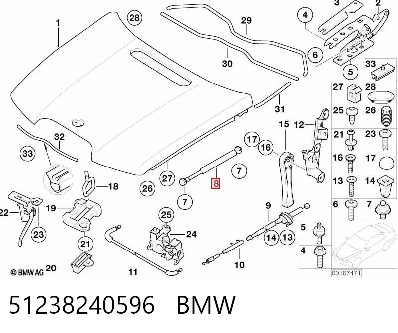 51238240596 BMW Amortyzator maski