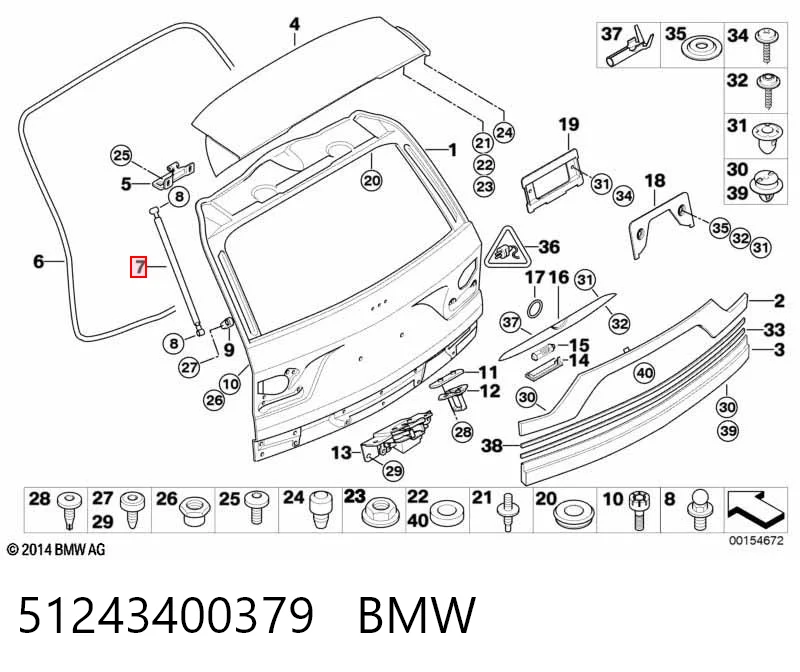 51243400379 BMW Amortyzator klapy bagażnika (3/5 drzwi-tylnych)