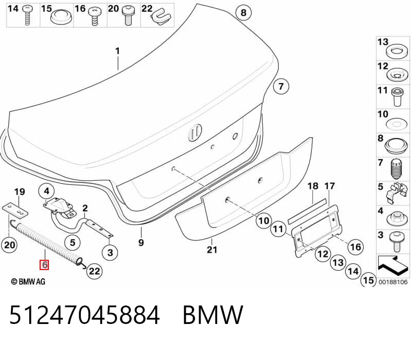 51247045884 BMW Amortyzator klapy bagażnika (3/5 drzwi-tylnych)