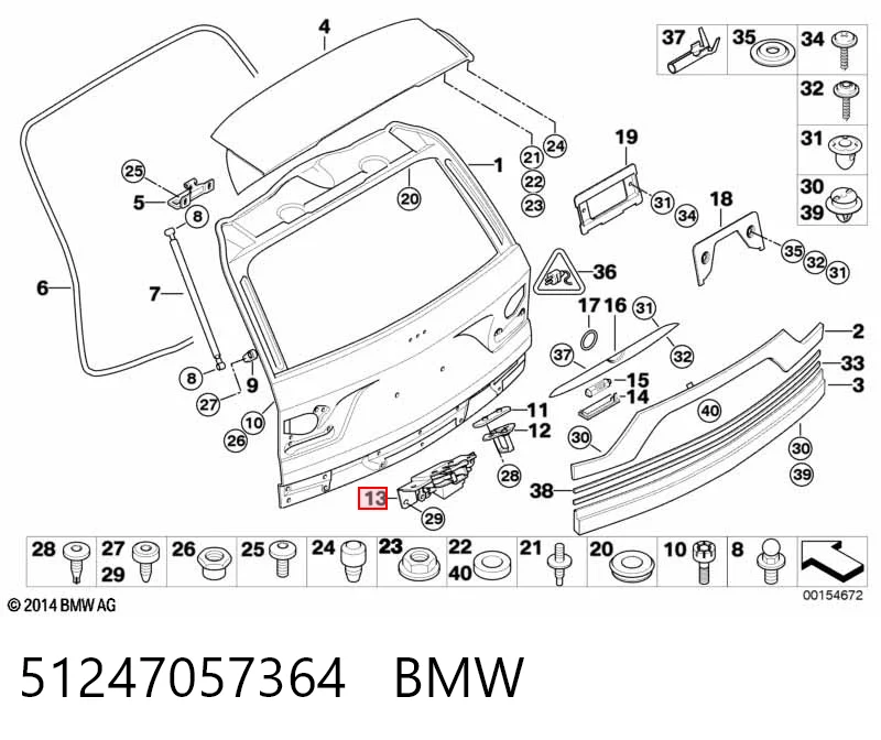 Zamek klapy bagażnika (3/5 drzwi tylnych) do BMW X3  E83