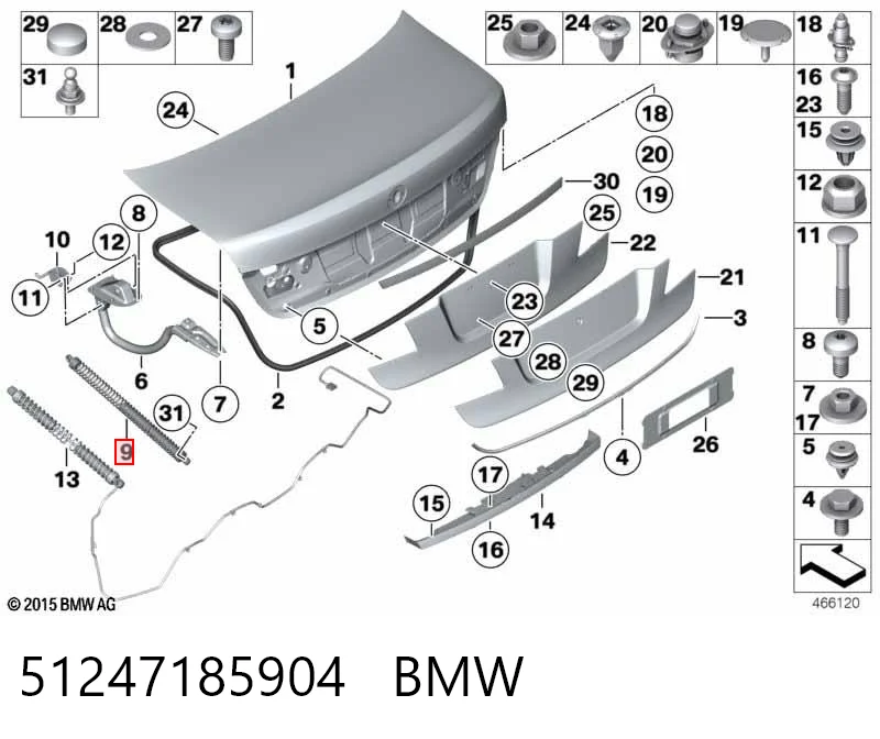 51247185904 BMW Amortyzator klapy bagażnika (3/5 drzwi-tylnych)