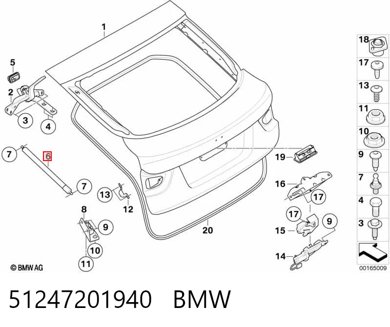 51247201940 BMW Amortyzator klapy bagażnika (3/5 drzwi-tylnych)