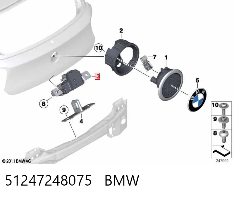 51247248075 BMW Zamek klapy bagażnika (3/5 drzwi tylnych)