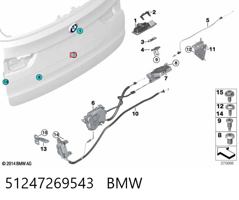 51247269543 BMW Zamek klapy bagażnika (3/5 drzwi tylnych)