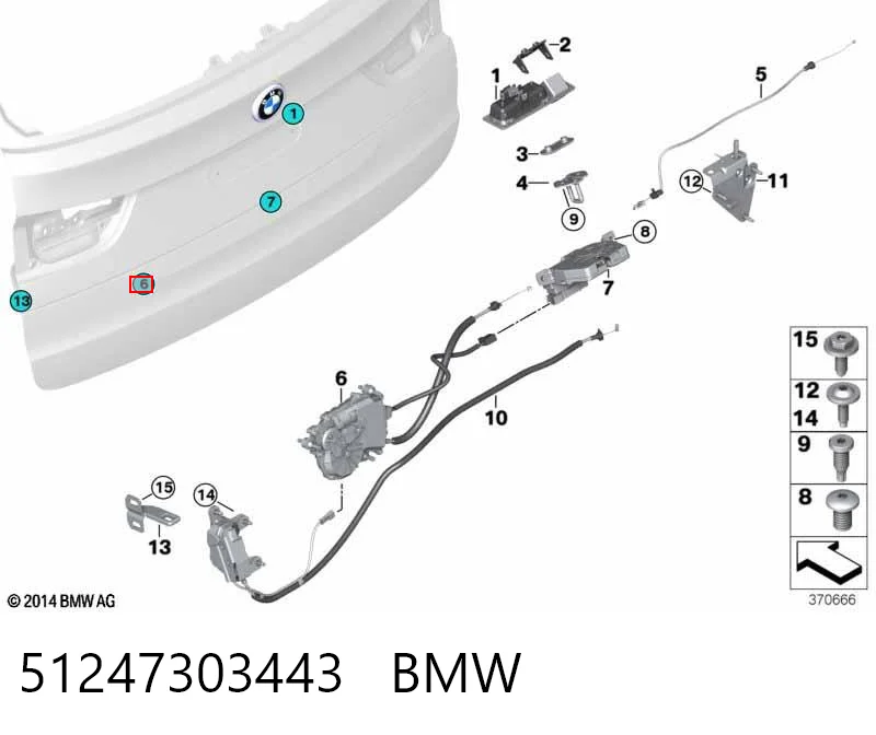 51247303443 BMW Silniczek zamka klapy bagażnika (drzwi 3/5 tylnych)