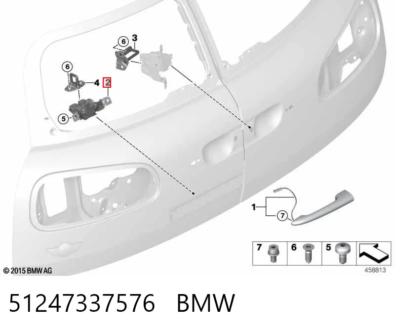 51247337576 BMW Zamek klapy bagażnika (3/5 drzwi tylnych)