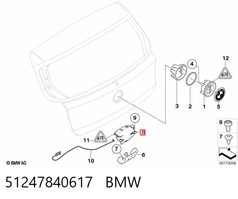 51247840617 BMW Zamek klapy bagażnika (3/5 drzwi tylnych)