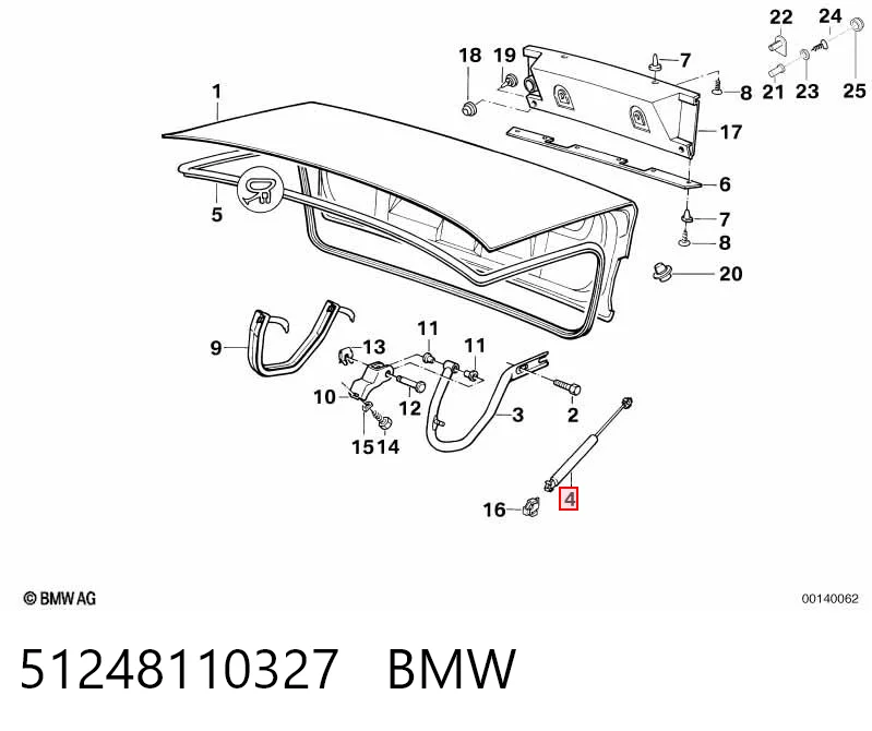 51248110327 BMW Amortyzator klapy bagażnika (3/5 drzwi-tylnych)