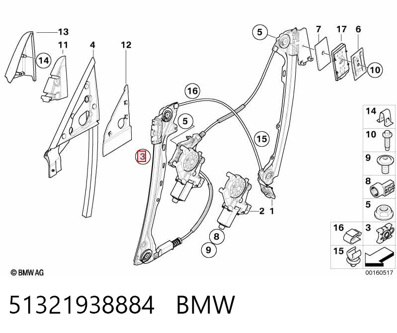 51321938884 BMW Ślizg przedniego podnośnika szyby