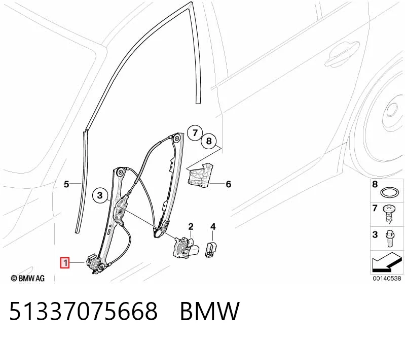  Mechanizm podnoszenia szyby drzwi przednich prawych BMW 5 