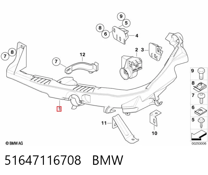 51647116708 BMW Wspornik (adapter) mocowania reflektora przedniego prawego