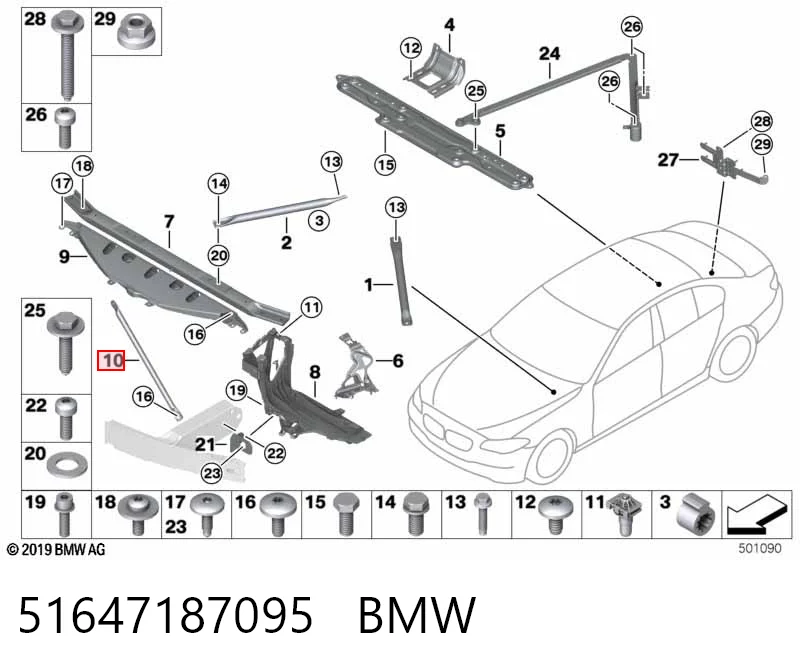 51647187095 BMW