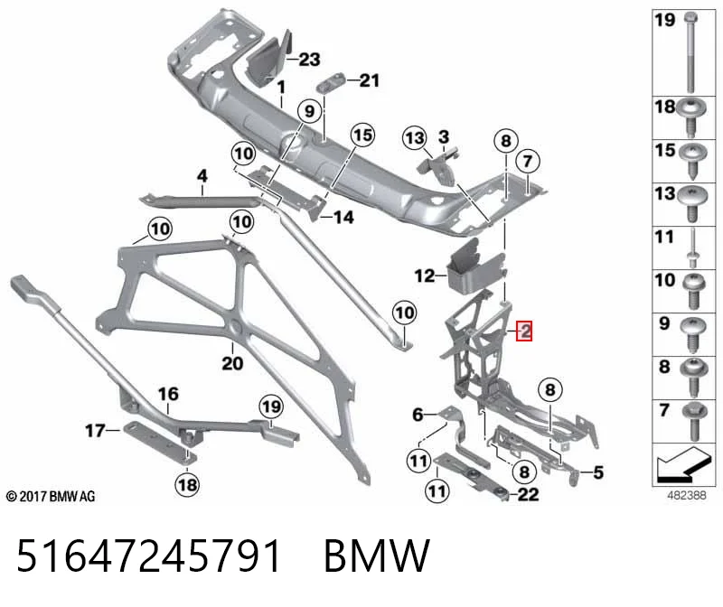 51647245791 BMW
