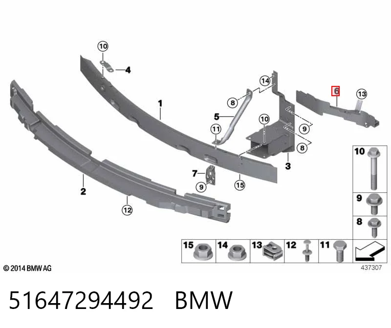 51647294492 BMW Wspornik (adapter) mocowania reflektora przedniego prawego