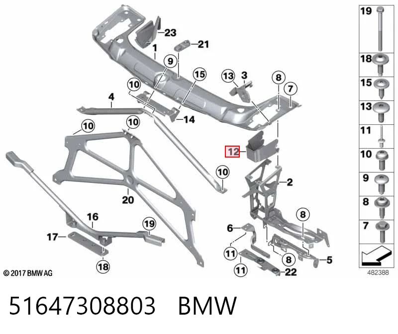 51647308803 BMW