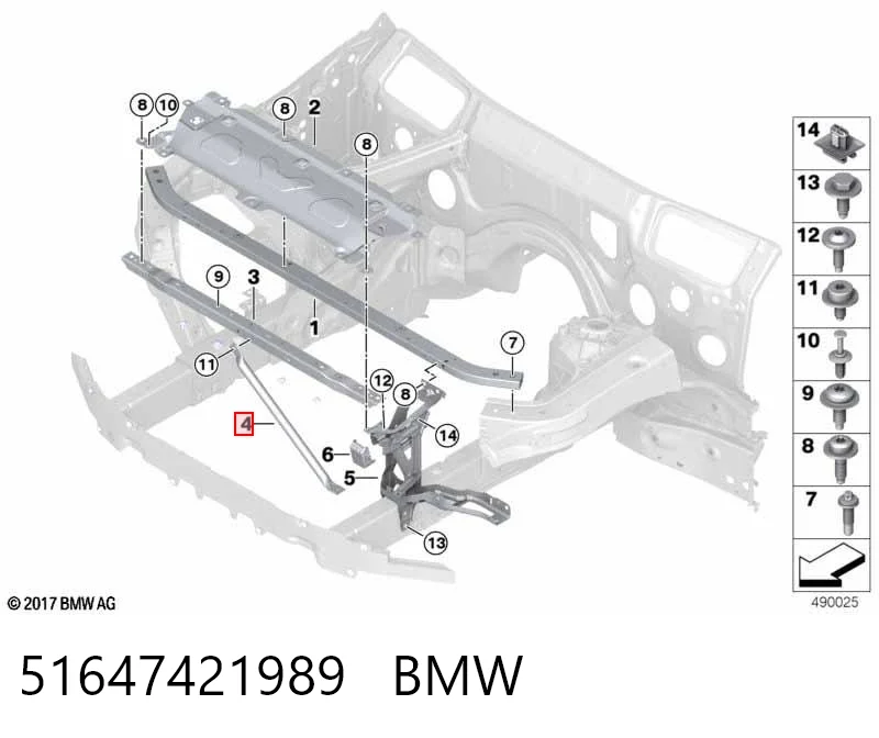 51647421989 BMW Wzmocnienie zderzaka przedniego