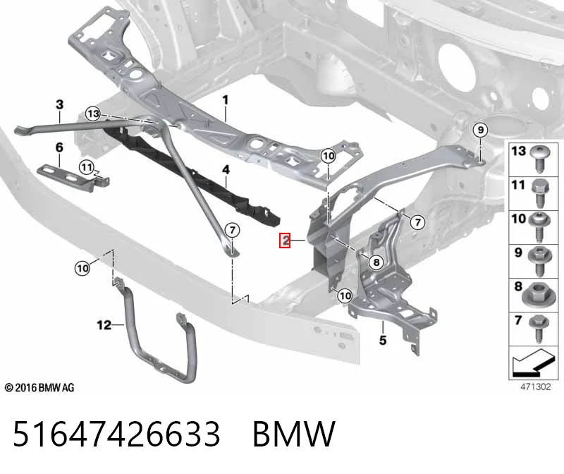51647426633 BMW Wsponik (adapter) mocowania reflektora przedniego lewego