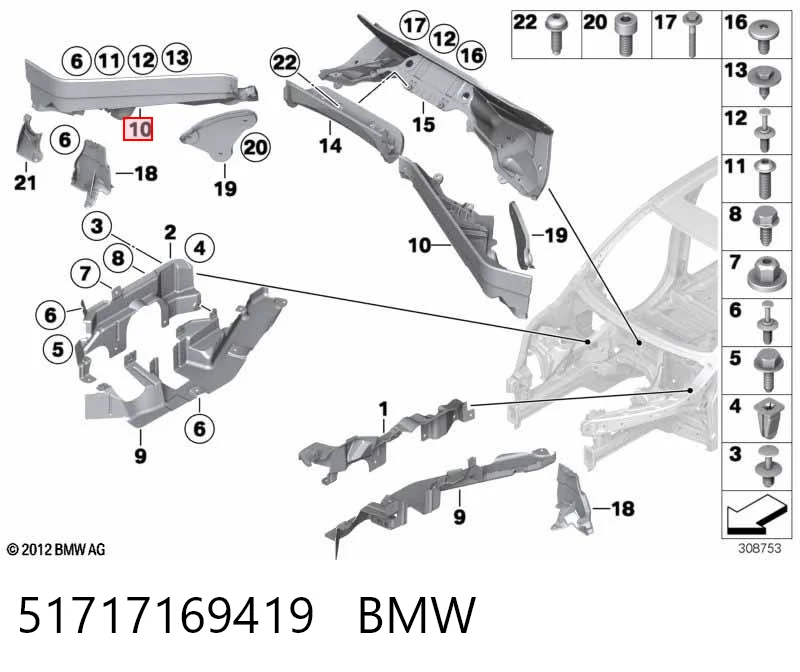 51717169419 BMW Osłona silnika lewa